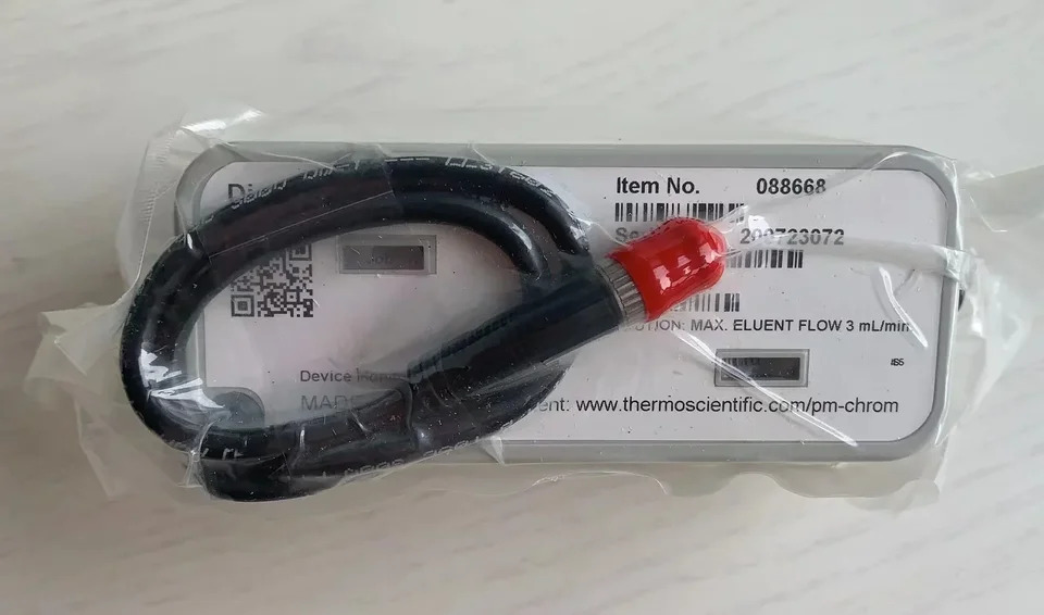 서프레서 A/CDRS 600 4mm 템 088668 088666