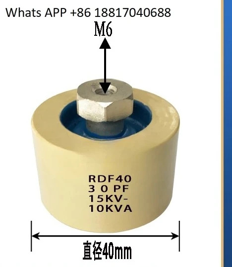 RDF40-60 30 50 100 150 200PF 15KV40KVA 고주파 압전 세라믹 유전체 커패시터