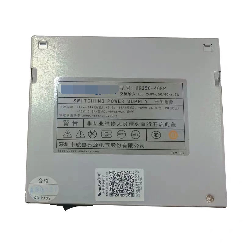 HuntkeyHK350-46FP SFX 250W 산업컴퓨터 서버 전원공급장치