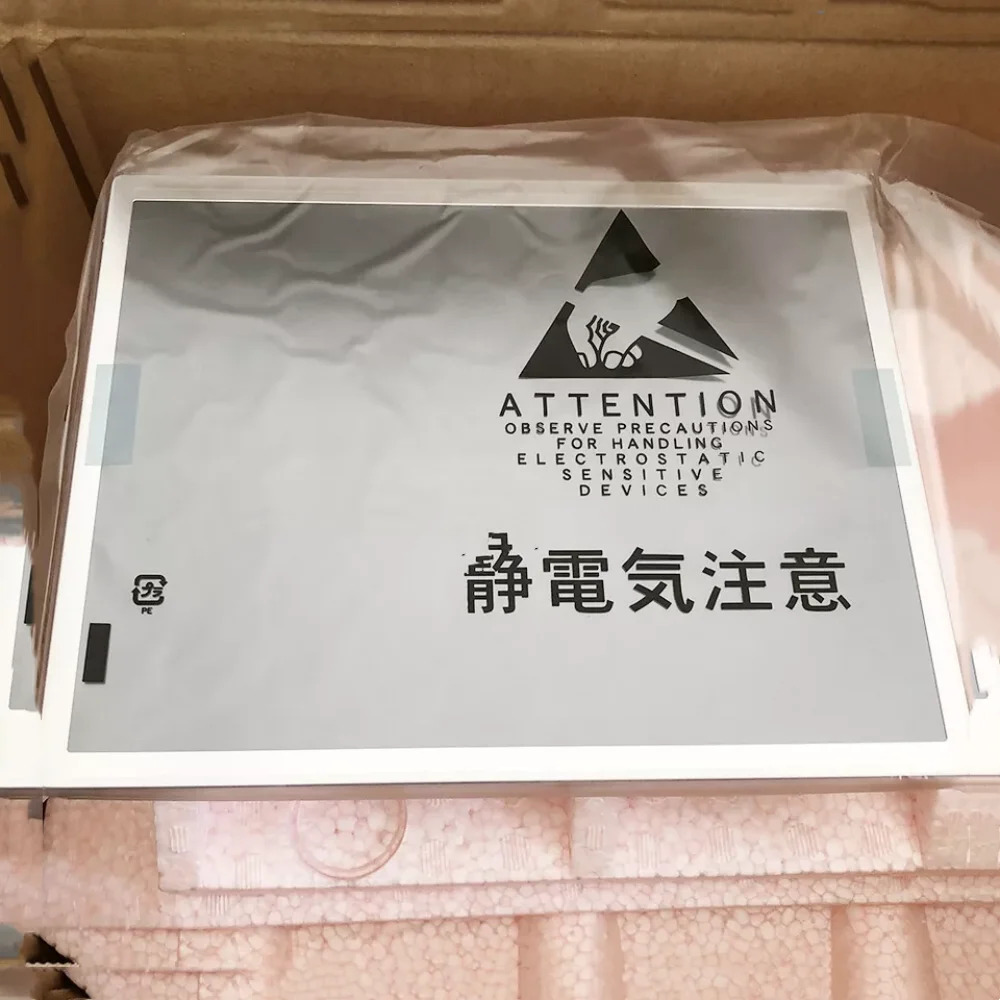 AT104XH11 10.4인치 LCD 디스플레이 스크린 패널