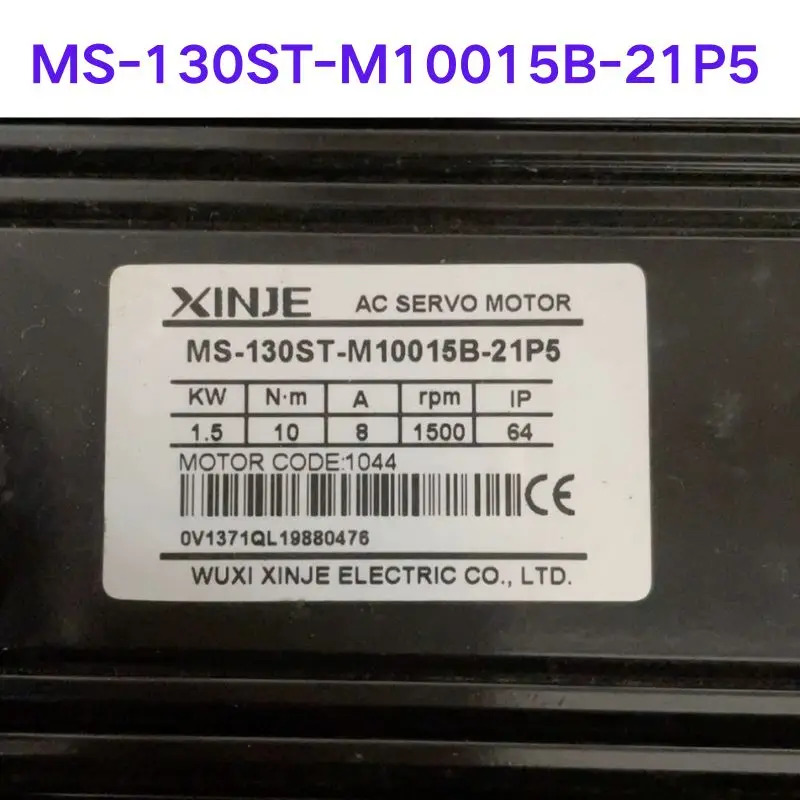 MS-130ST-M10015B-21P5 서보모터 리퍼 OK