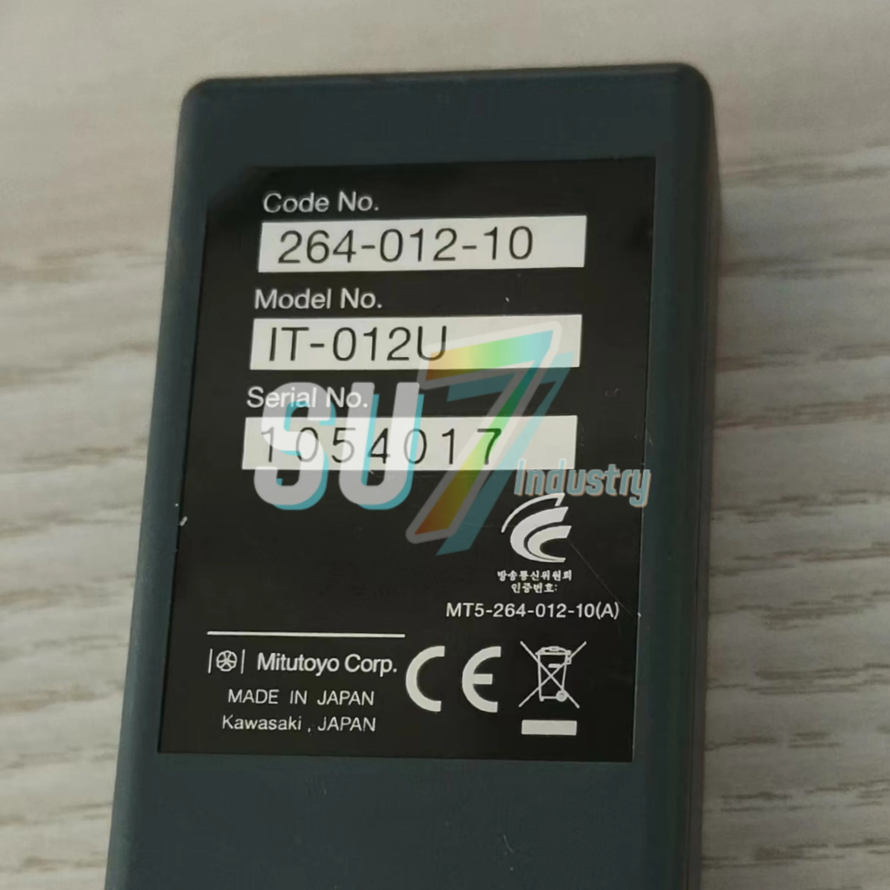 264-012-10 IT-012U 새 USB 입력 도구