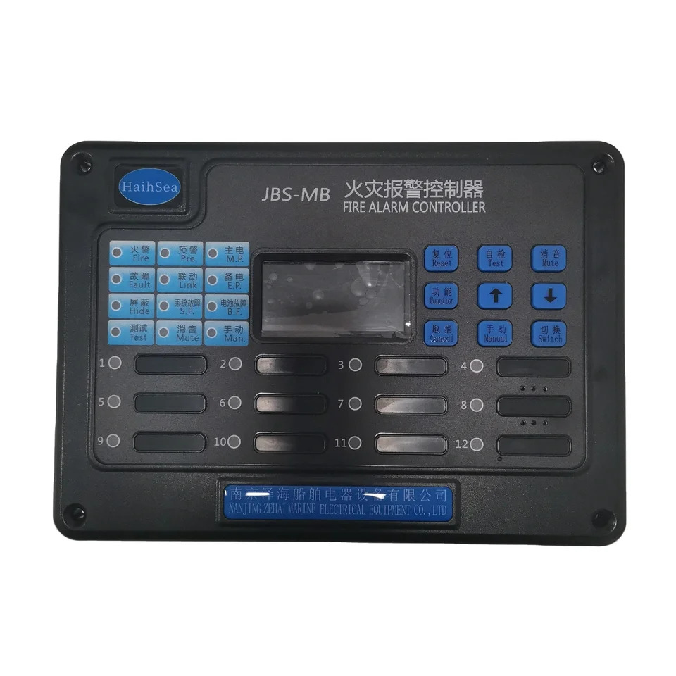 CCS 인증서가 해양경보 컨트롤러 JBS-MB 220V 24V