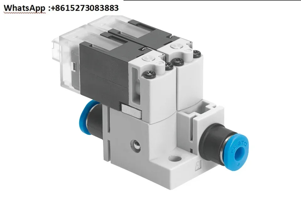 MHA1-2X2/2G-15-3-3-3 562051 MHA1-M1LCH-2/2G-1.5-HC 557864