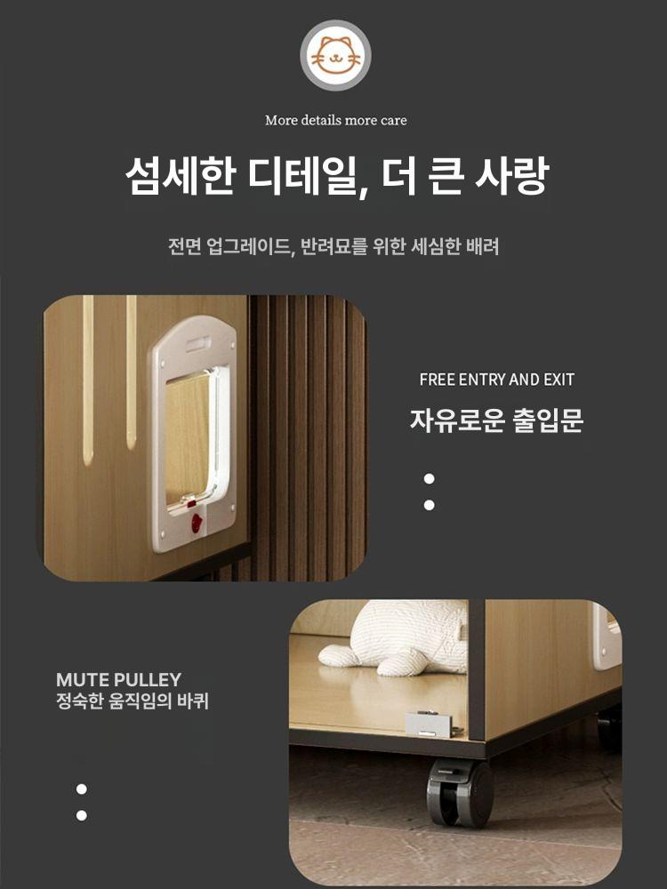 대형 호텔 고양이 숨숨집 놀이터 캣타워 캣케이지 펫가구 해먹 - 상세 이미지 4