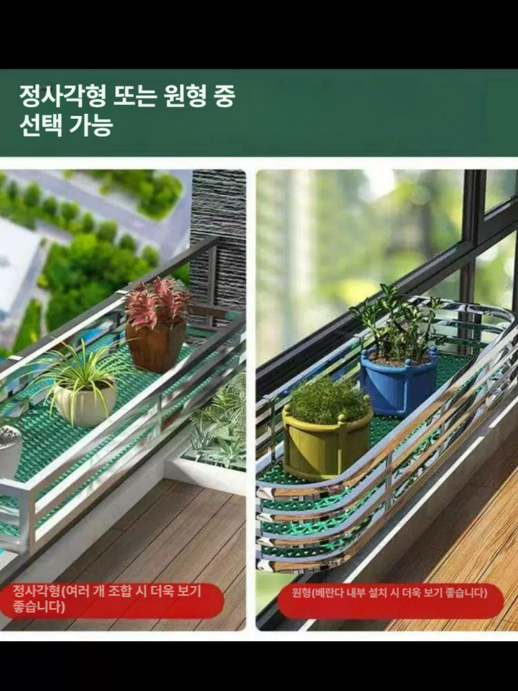 플라워 거치대 인테리어 화분 장식 소품 정원 벽걸이형 홀더 수납 행거 행잉 식물 - 상세 이미지 3
