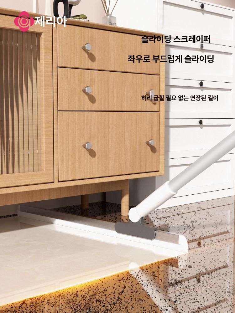 바닥물기제거 스퀴지밀대 바닥와이퍼 바닥스퀴지 대형고무밀대 업소용물밀대 - 상세 이미지 2