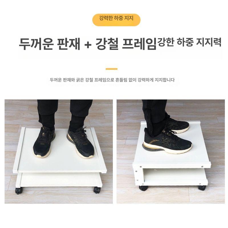 철제 프린트선반 이동식 프린터선반 받침대 보관 정리 수납장 바퀴 - 상세 이미지 4