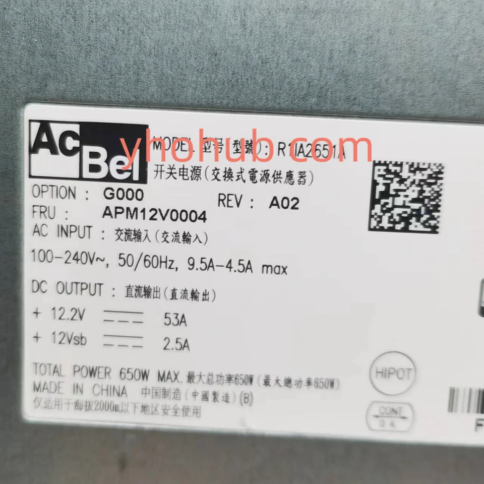 Acbel Polytech R1IA2651A B7E1 APM12V0004 서버 전원공급장치