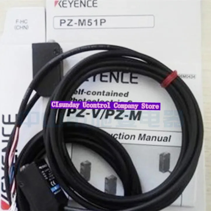 오리지널 광 스위치 센서 PZ-M51 PZ-M51P