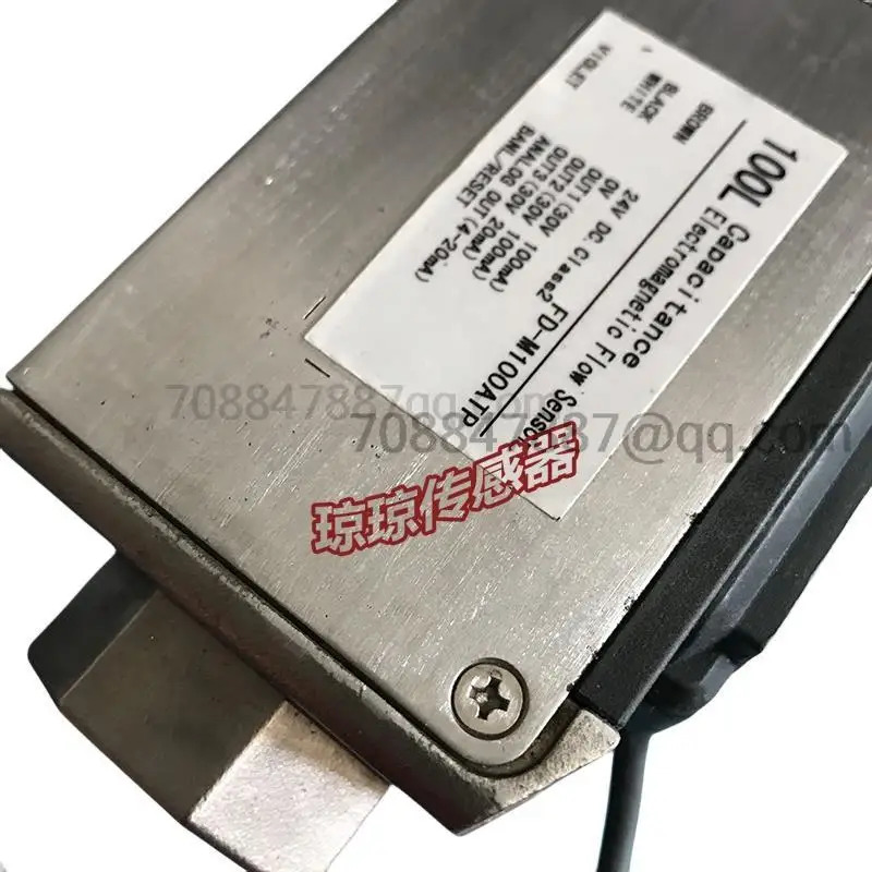 오리지널 FD-M100AT/M100ATP/M100AY