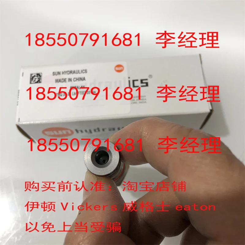 썬 카트리지 밸브 RDBA-LSN RDBA-LWN RDDA-LAN RDDA-LBN RDDA-LCN