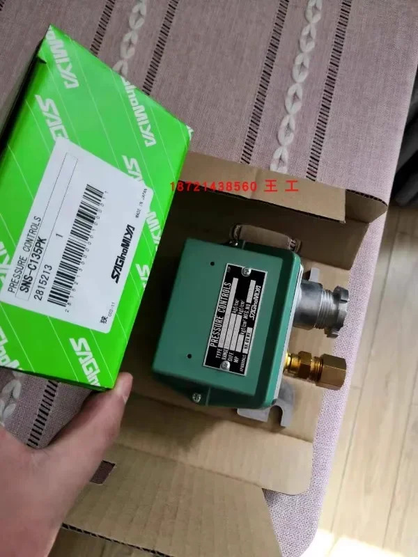 압력 컨트롤러 SNS-C110W C106P SNS-C130PGQ SNS-C130W 공급