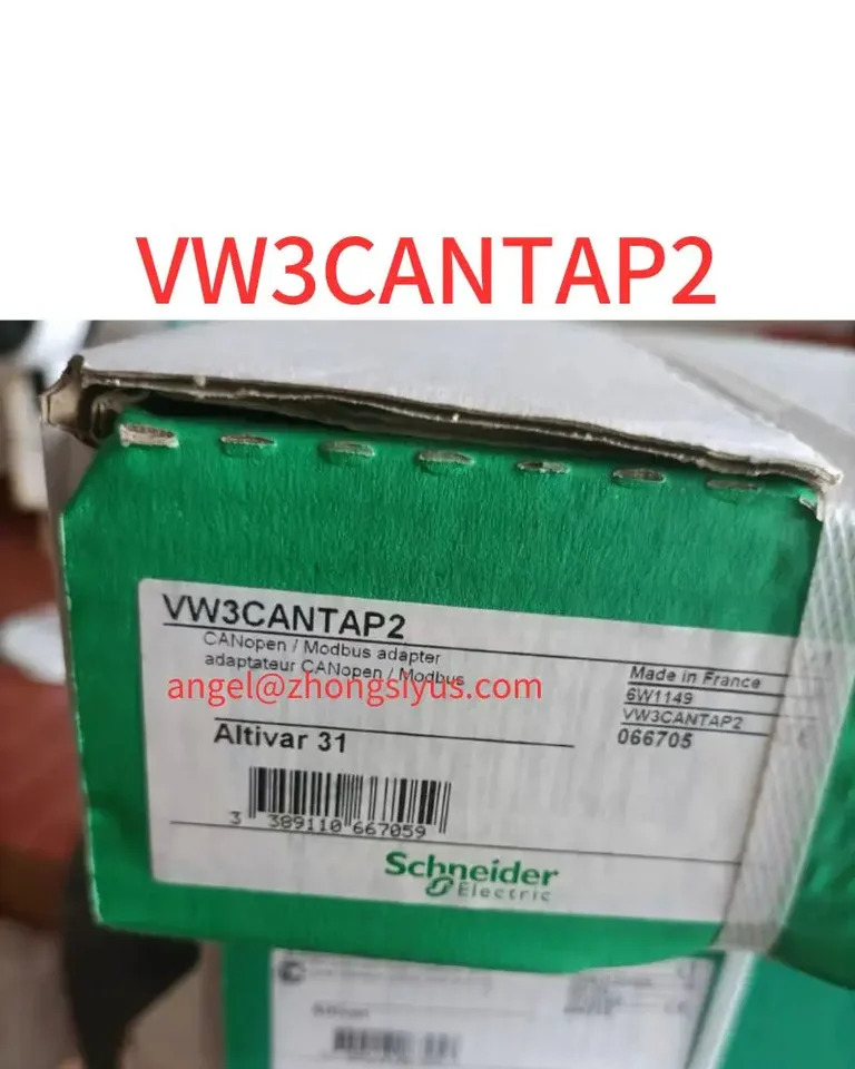 어댑터 VW3CANTAP2