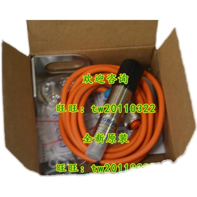 QR18-D100I-G 대만 Chaorong CORON 스위치