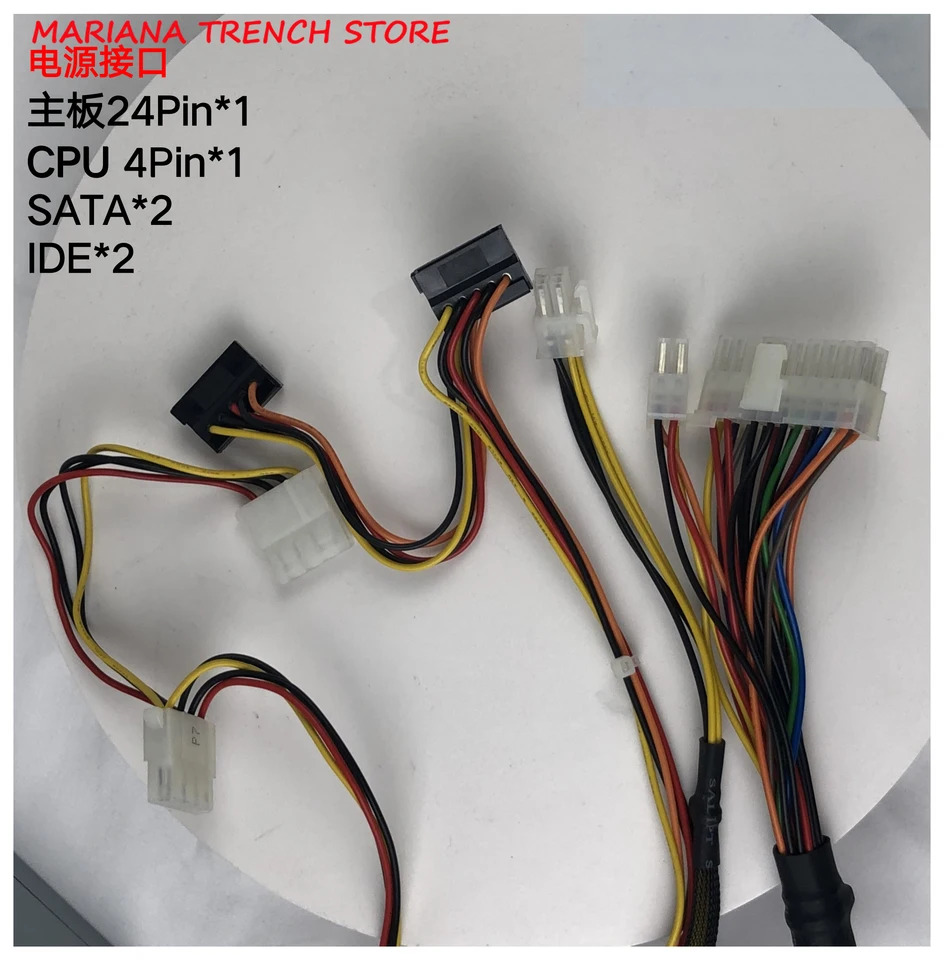 델타 액티브 서버DPS-250AB-24 C 초저소음 플렉스 소형 1U 250W 전원공급장치
