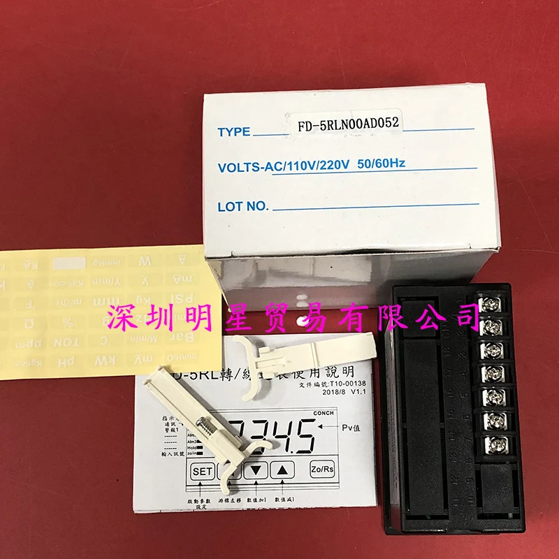 대만 Qisheng CONCH 온도조절기 FD-5RLN00AD052