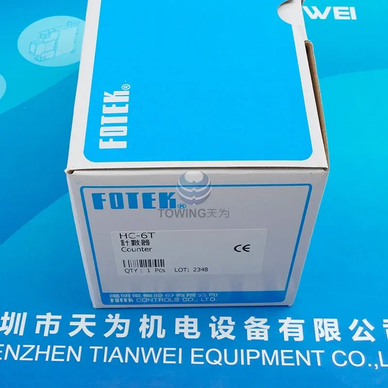오리지널 HC-6T HC-5T HC-4T 카운터 대만 FOTEK/Yang Ming 1 벌점신
