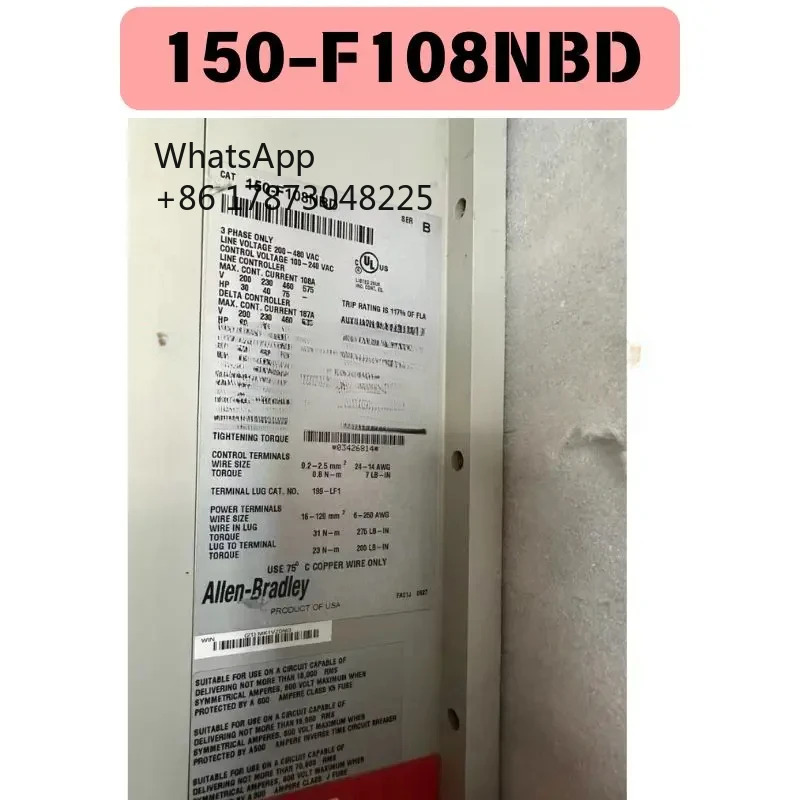 리퍼 150-F108NBD 소프트 스타터 기능 OK