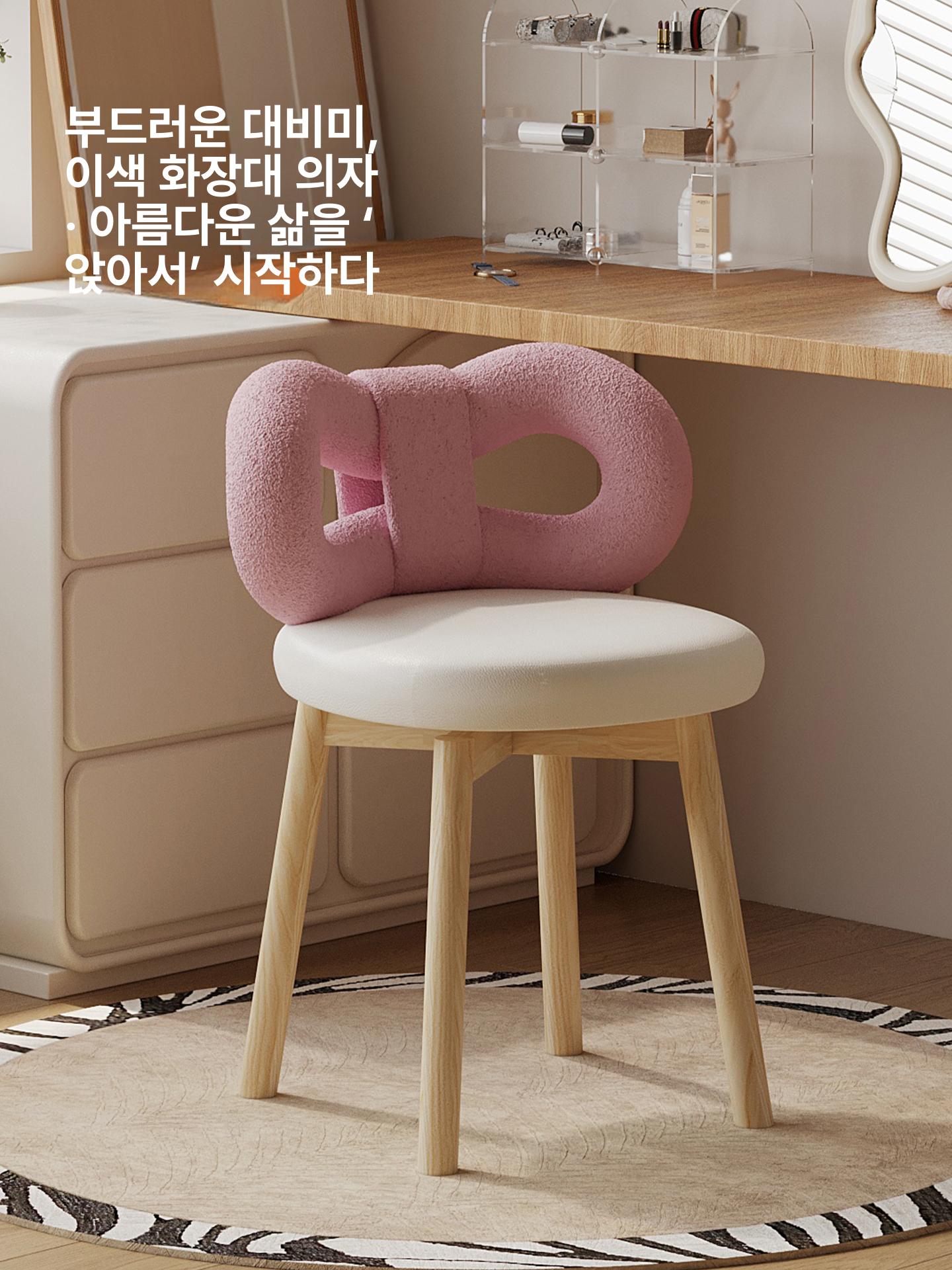 소형 스툴의자 체어 워셔블 원형 바퀴 풋스툴 보조의자 등받이없는 사각스툴 - 상세 이미지 2