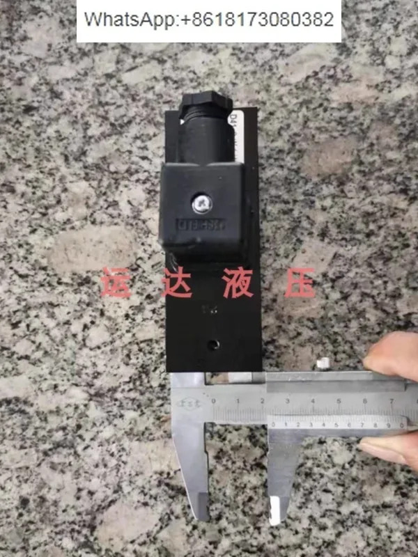 다방향 밸브 코일 환경 위생 차량 내부 구멍 24mm 104mm dc24V