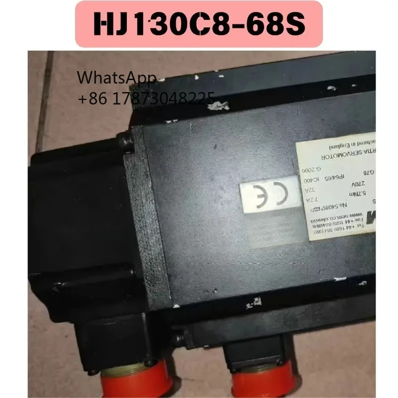 리퍼 HJ130C8-68S 전기기계 기능 OK