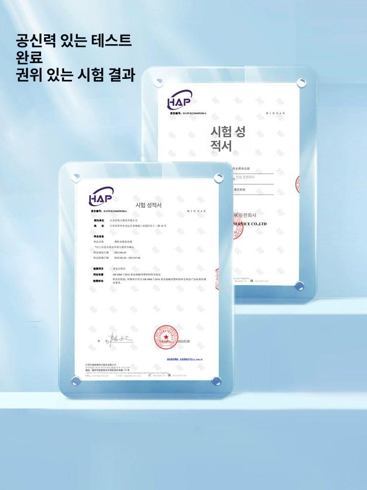 대용량 사각다라이 물통 플라스틱 빨래 튼튼 대야 말통 용기 고무다라 성형 - 상세 이미지 5