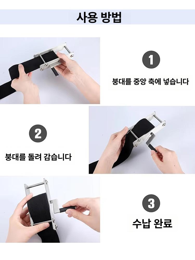 복싱 와인더 휴대용 경량 보관 스트랩 스포츠 핸드랩 장비 훈련용 격투기 밴드 장갑 - 상세 이미지 4