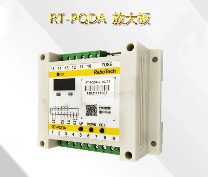 PQ 밸브 증폭기 RT-PQDA-1 RT-PQDA-2 제어 압력 유량 디지털 비례