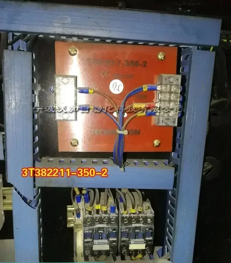 TECHMATlON T382211-350-2 T382211-350-3 T382211-660-2 절연 컴퓨터 변압기 인젝션 성형기