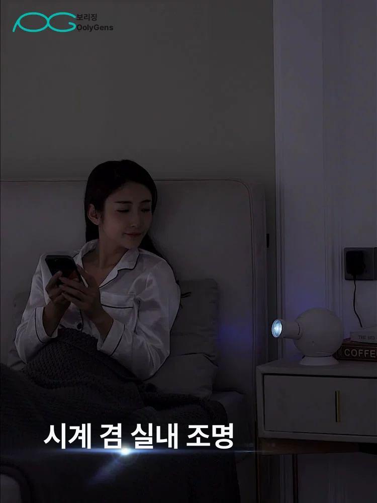 레트로 벽시계 프로젝션 조명 빈티지 진공관 무드등 디지털 닉시관 데스크테리어 장식 - 상세 이미지 2