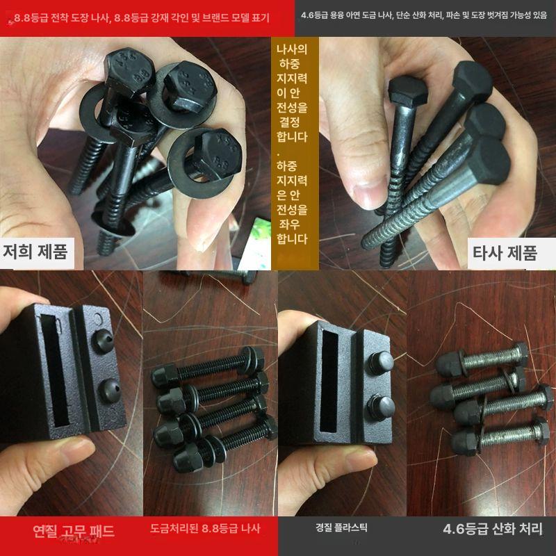 호차 슬라이딩레일 미닫이문 하드웨어 슬라이딩도어 부속 행거도어롤러 베어링 롤라 - 상세 이미지 2
