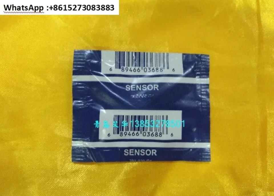 TEK-MATE 나침반냉매 누출 감지 센서 703-020-G1