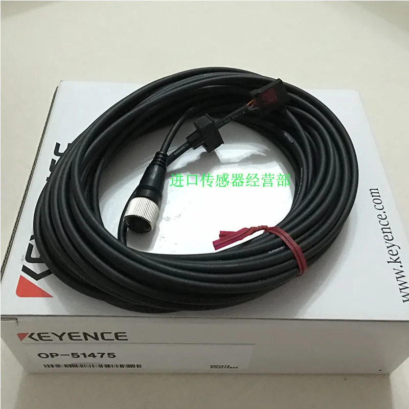 원본 KEYENCE 광전스위치 OP-51475 센서 페널티 10개