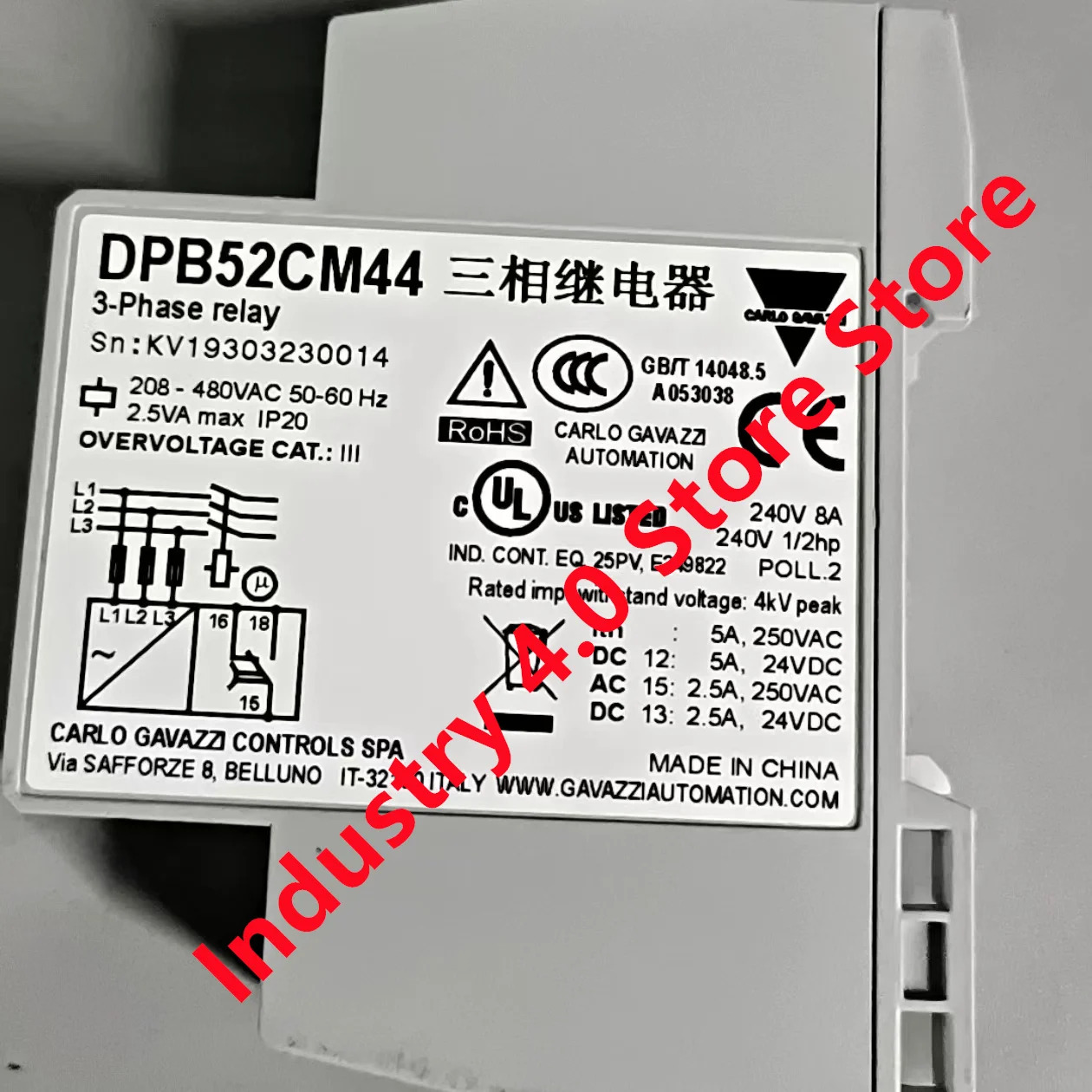 DPB52CM44 오리지널 신