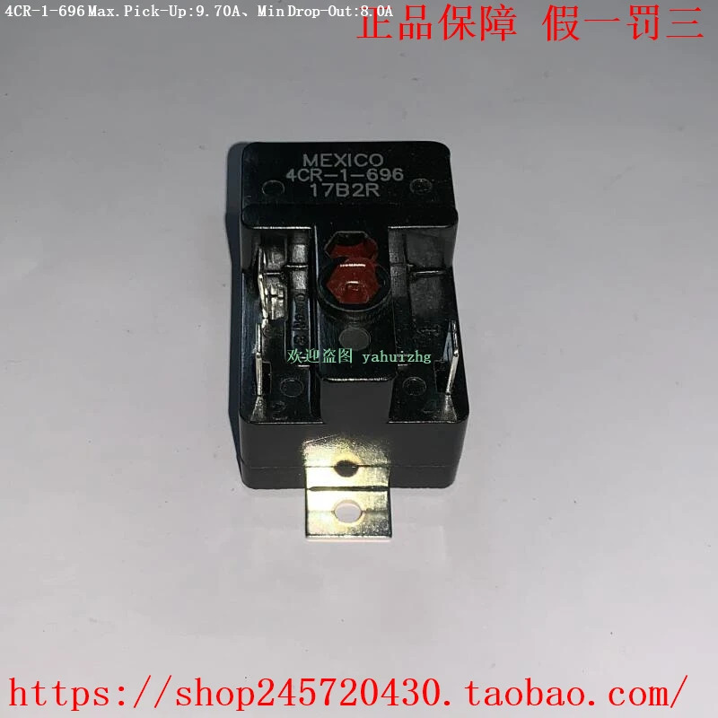 KLIXON 릴레이 4CR-1-692 4CR-1-693 4CR-1-694 695 4CR-1-696