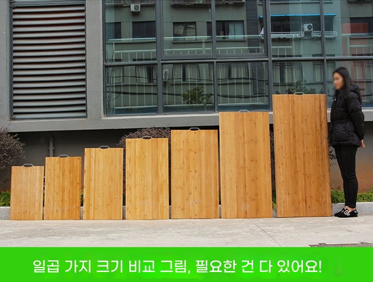파스타 도마 국수 패널 초대형 대나무 반죽 큰도마 베이킹 만두피 - 상세 이미지 5