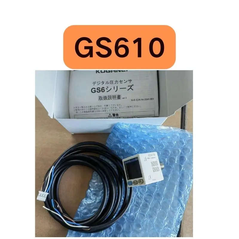 압력 게이지 GS610 신