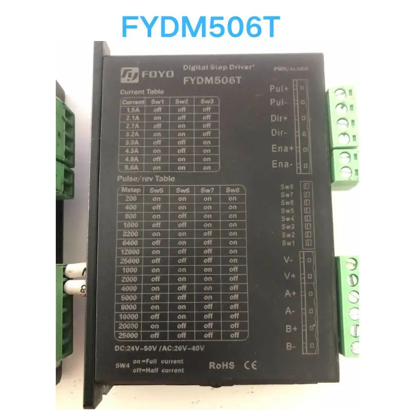리퍼 OK FYDM506T 드라이버
