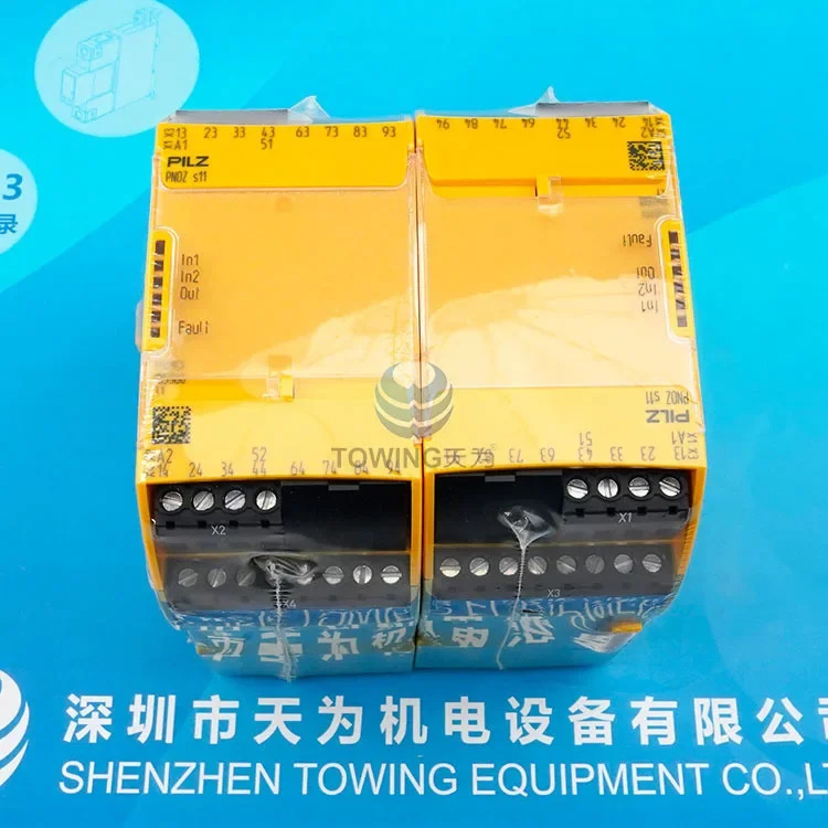 오리지널 독일 PILZ Pilz 안전 릴레이 PNOZ S11 750111 신