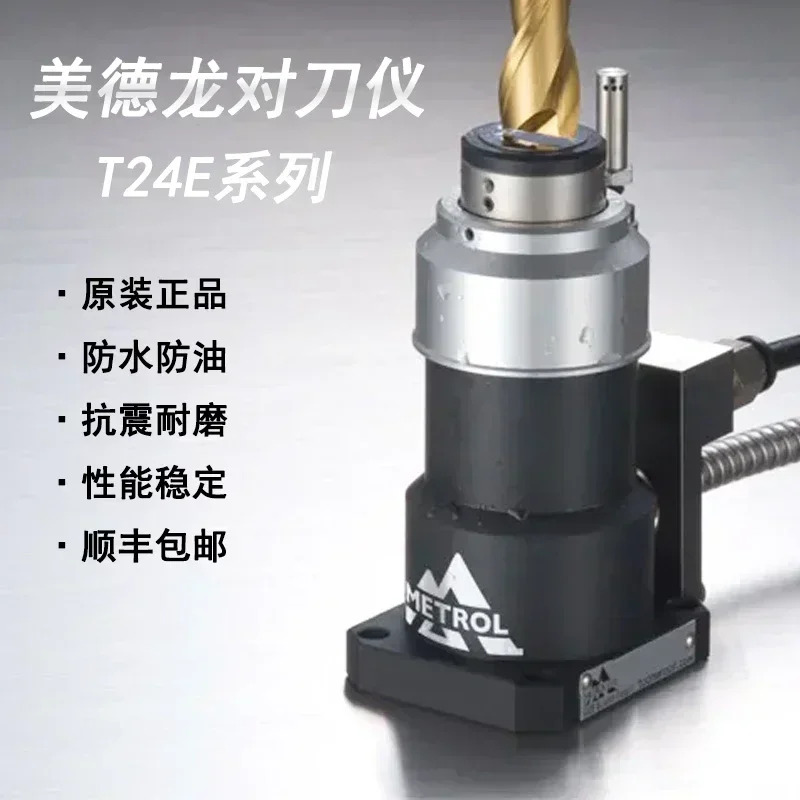 공구 프리세터 P21 CNC TM26D 머시닝 센터 파손 감지 T24E