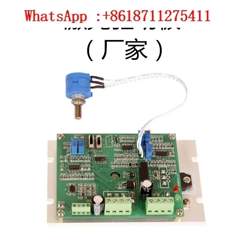 LDTEC2001 드라이버 회로 기판 베어 보드 OEM 반도체 레이저 5A7A10A15A