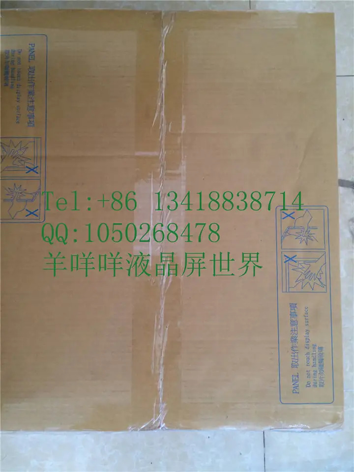 G121AGE-L03 12.1 인치 800x600 대비 15001 패키지 신