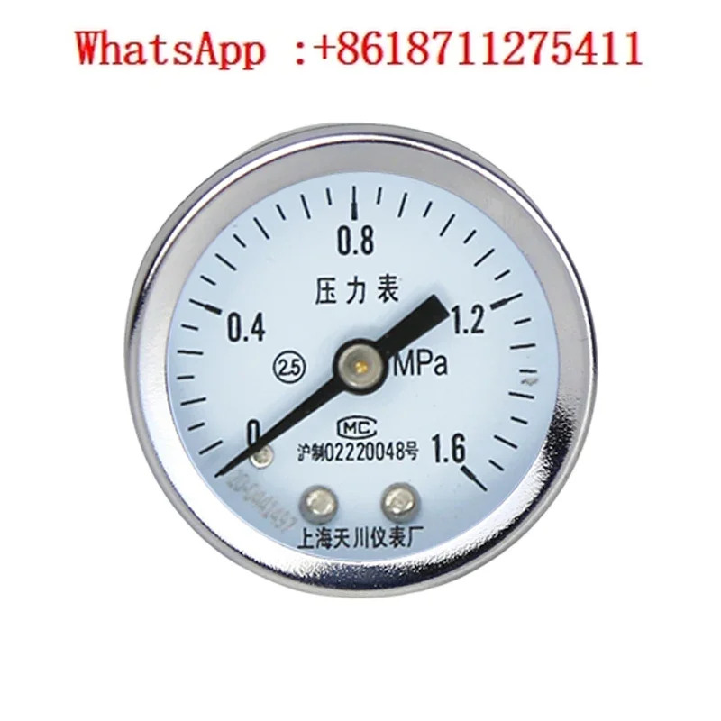Y-40Z 축 압력 게이지 천추안 계기 공장