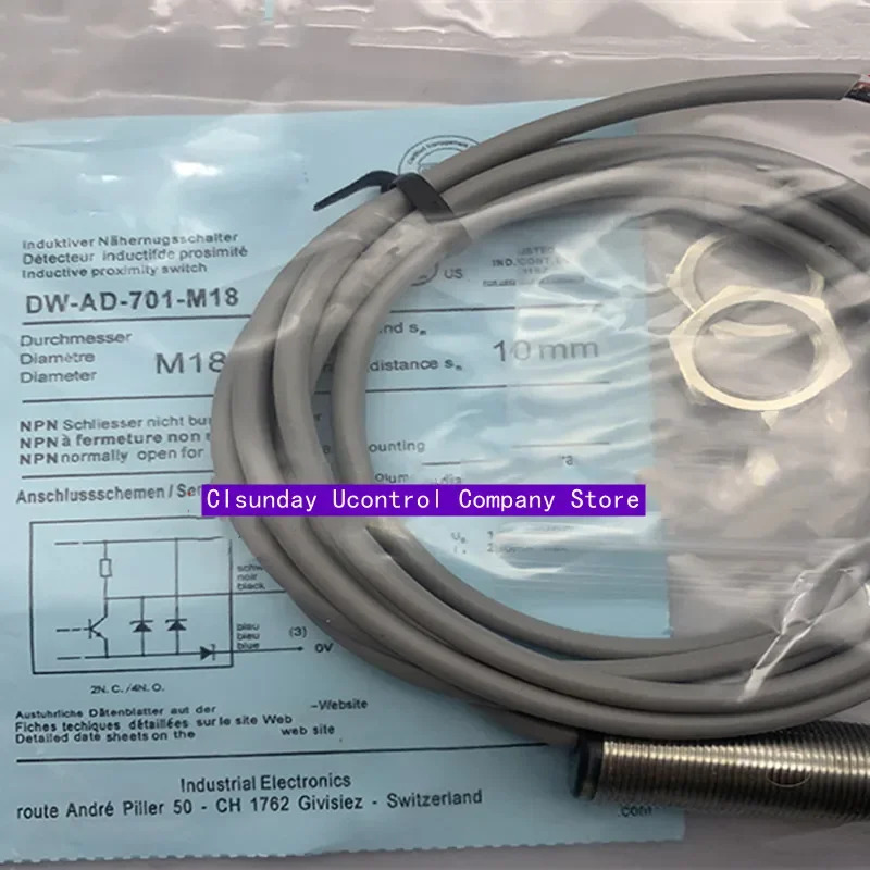 신형 스위치 DW-AD-701-M18-284 DW-AD-701-M18-558