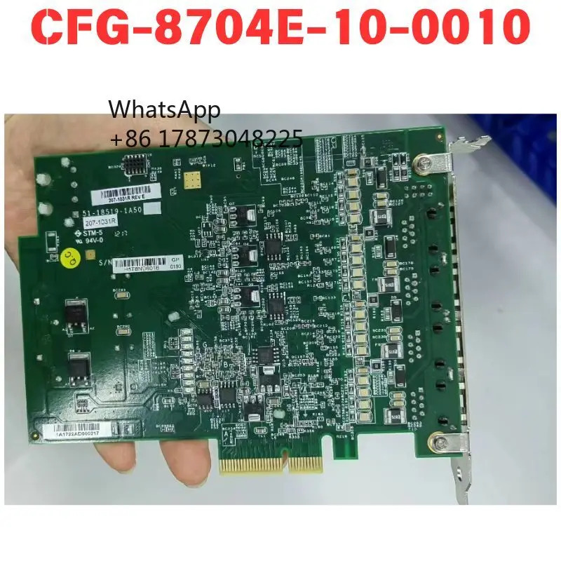 리퍼 CFG-8704E-10-0010 이미지카드 기능 OK