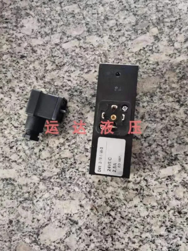 다방향 밸브 코일 환경 위생 차량 내부 구멍 24mm 104mm dc24V