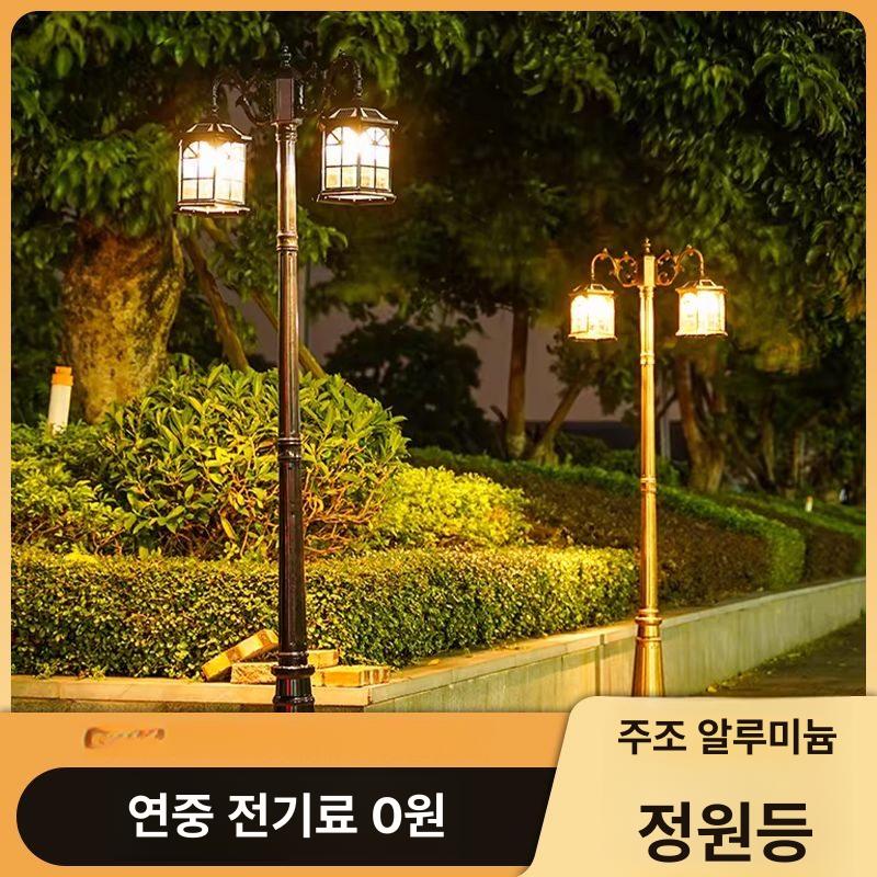 문주등 태양열조명 잔디등 전구 줄조명 태양광정원등 외등 웜색 옥외전등 - 상세 이미지 4