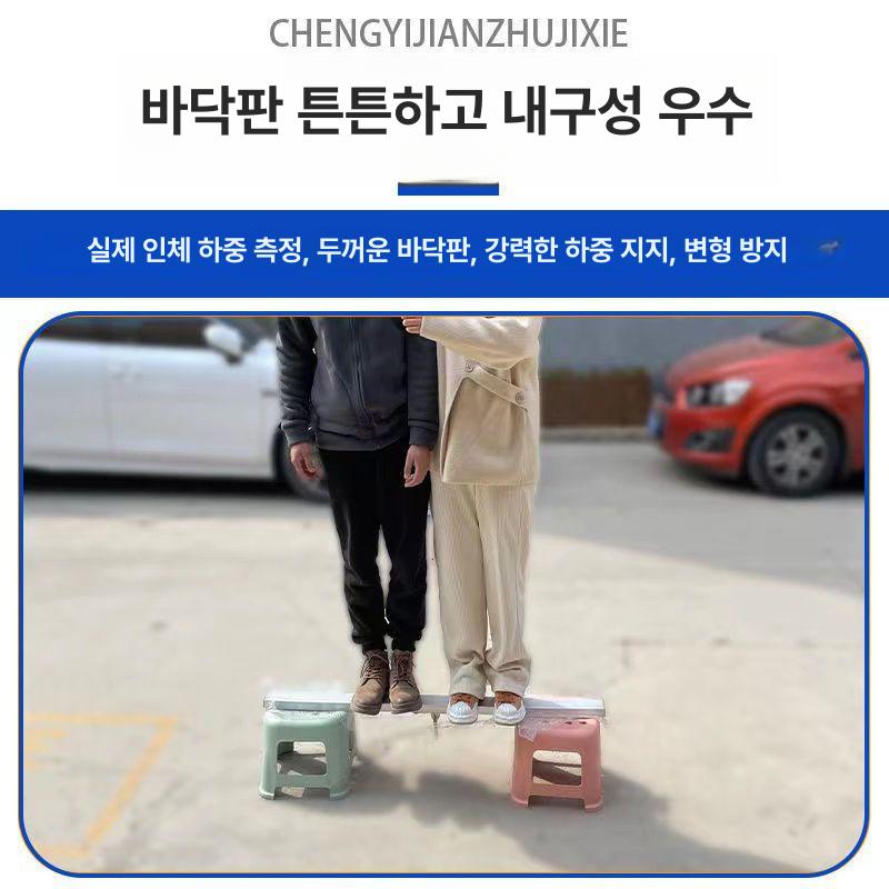 콘크리트 밀대 공사현장 휘니셔 도로 스크리드 기계 평탄화기 공구 스크래퍼 - 상세 이미지 4