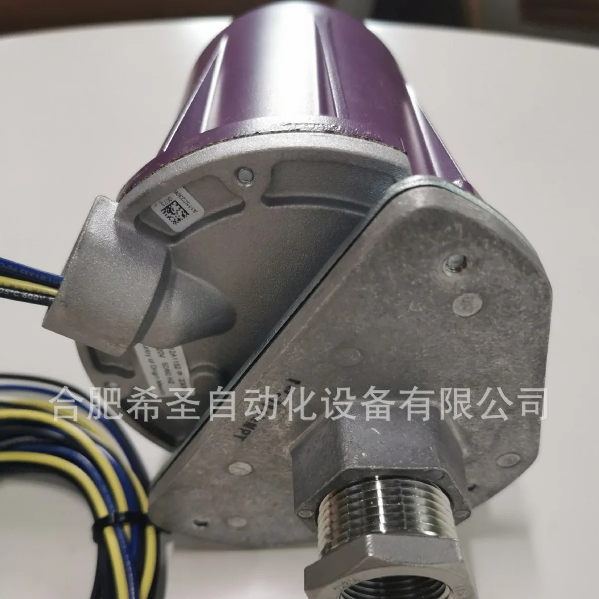 Honeywell 하니웰 화염 감지기 C7012A1152